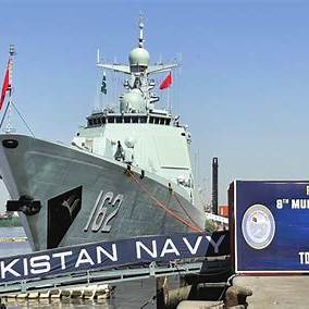 Aman Exercises 2025: World’s Largest Naval Drills—Exclusive Insights from Pakistan Navy’s Flagship Vessel