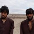 Four Afghan Terrorists Arrested in Balochistan, Admit to Planning Attacks in Pakistan