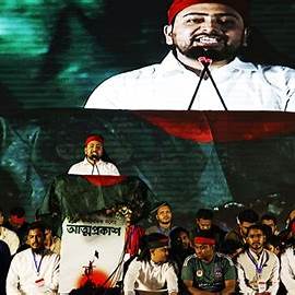 Bangladeshi Students Launch Political Party After Ousting PM Hasina